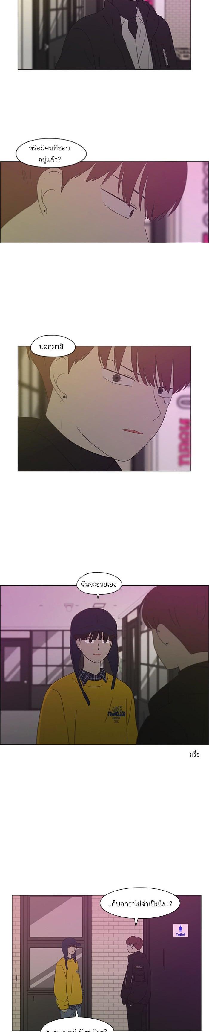 Manga-lc-com อ่านมังงะ อ่านการ์ตูน ออนไลน์ ฟรี Love Revolution รักนี้ต้องปฏิวัติ ตอนที่ 1 2 3 4 5 6 7 8 9 10 11 12 13 14 ฟรี ไม่มีโฆษณา Manga-lc - อ่าน มังงะ อ่าน การ์ตูน ออนไลน์ อ่านมังงะ ฟรี