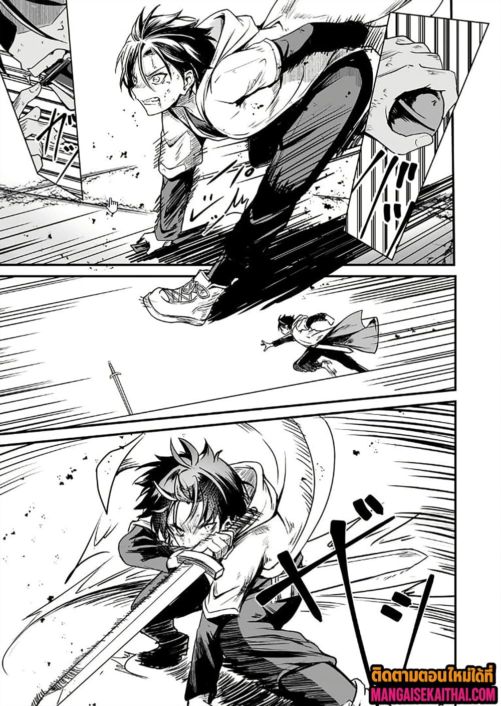 Manga-lc-com อ่านมังงะ อ่านการ์ตูน ออนไลน์ ฟรี Kai no Sekai wa Kami no Me de irodzuku ตอนที่ 1 2 3 4 5 6 7 8 9 10 11 12 13 14 ฟรี ไม่มีโฆษณา Manga-lc - อ่าน มังงะ อ่าน การ์ตูน ออนไลน์ อ่านมังงะ ฟรี