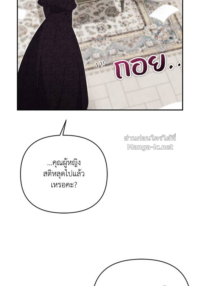 Doujin-Lc- อ่าน โดจิน มังฮวา เกาหลี ญี่ปุ่น จีน แปลไทย คิดว่าการบิดเบือนต้นฉบับ มันทำได้ง่าย ๆ หรือไง ตอนที่ 1 2 3 4 5 6 7 8 9 10 11 12 13 14 ฟรี ไม่มีโฆษณา อ่าน โดจิน Manhwa เกาหลี ญี่ปุ่น จีน เรามีครบ คัดมาให้เน้นๆ โดจิน 18+ รับประกันความฟินโดย Doujin Lc