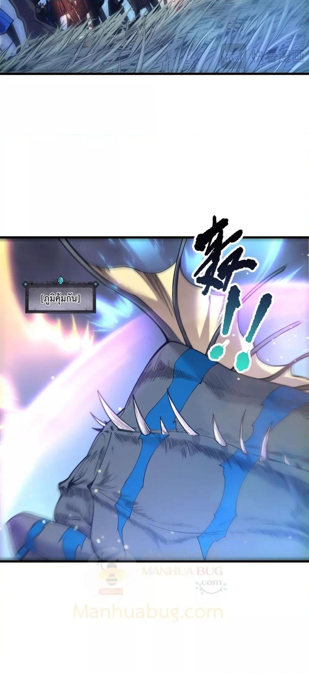 Manga-lc-com อ่านมังงะ อ่านการ์ตูน ออนไลน์ ฟรี NecromancerKin ตอนที่ 1 2 3 4 5 6 7 8 9 10 11 12 13 14 ฟรี ไม่มีโฆษณา Manga-lc - อ่าน มังงะ อ่าน การ์ตูน ออนไลน์ อ่านมังงะ ฟรี