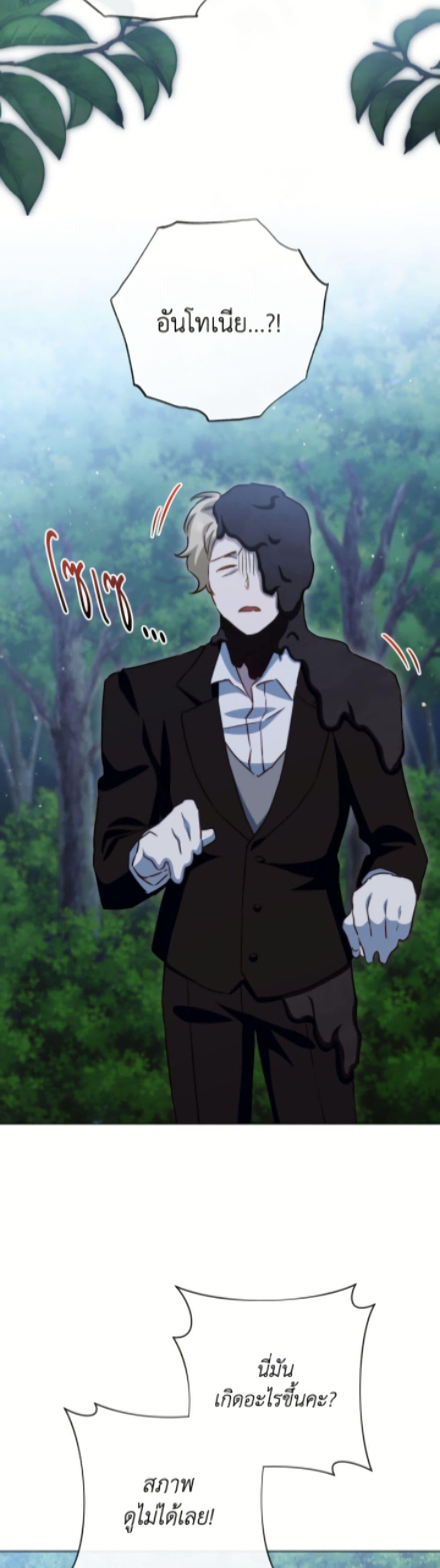 Manga-lc-com อ่านมังงะ อ่านการ์ตูน ออนไลน์ ฟรี The Young Lady Is a Royal Chef ตอนที่ 1 2 3 4 5 6 7 8 9 10 11 12 13 14 ฟรี ไม่มีโฆษณา Manga-lc - อ่าน มังงะ อ่าน การ์ตูน ออนไลน์ อ่านมังงะ ฟรี