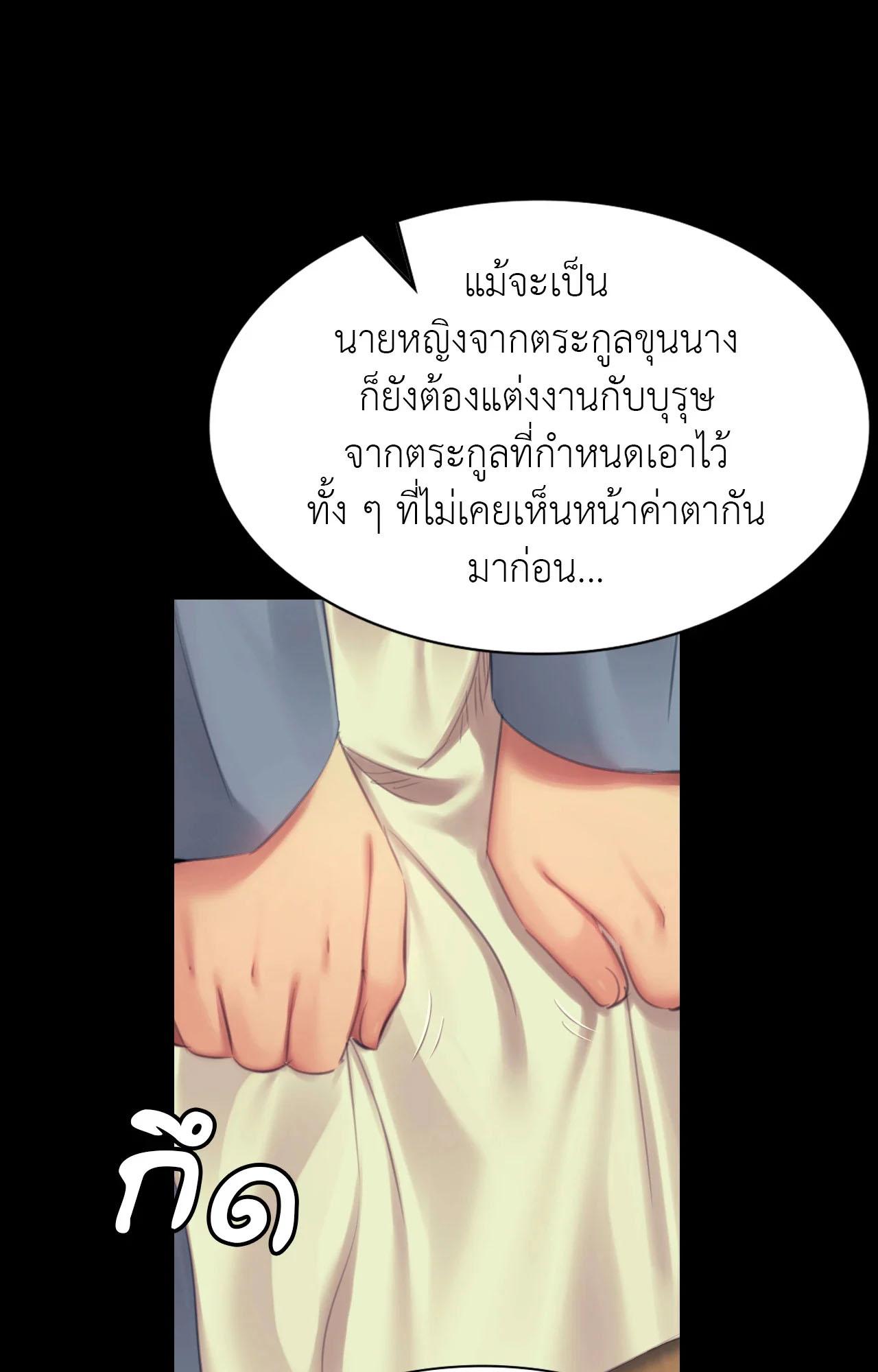 Doujin-Lc- อ่าน โดจิน มังฮวา เกาหลี ญี่ปุ่น จีน แปลไทย MADAM ตอนที่ 1 2 3 4 5 6 7 8 9 10 11 12 13 14 ฟรี ไม่มีโฆษณา อ่าน โดจิน Manhwa เกาหลี ญี่ปุ่น จีน เรามีครบ คัดมาให้เน้นๆ โดจิน 18+ รับประกันความฟินโดย  Doujin Lc