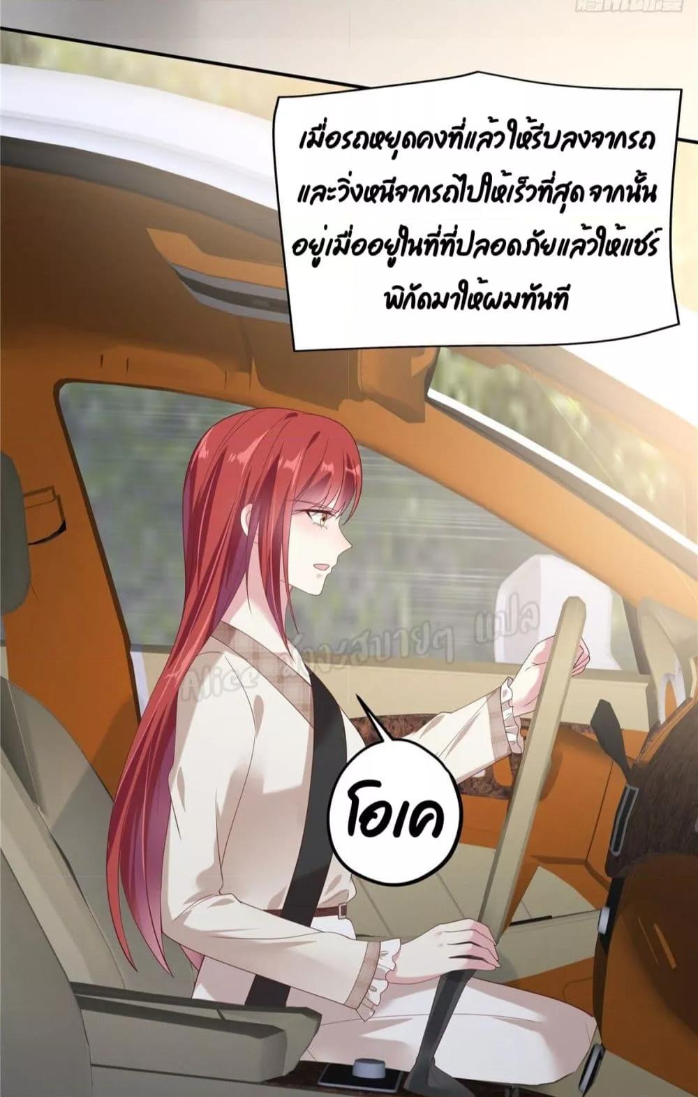 Manga-lc-com อ่านมังงะ อ่านการ์ตูน ออนไลน์ ฟรี ParanoidHiman ตอนที่ 1 2 3 4 5 6 7 8 9 10 11 12 13 14 ฟรี ไม่มีโฆษณา Manga-lc - อ่าน มังงะ อ่าน การ์ตูน ออนไลน์ อ่านมังงะ ฟรี