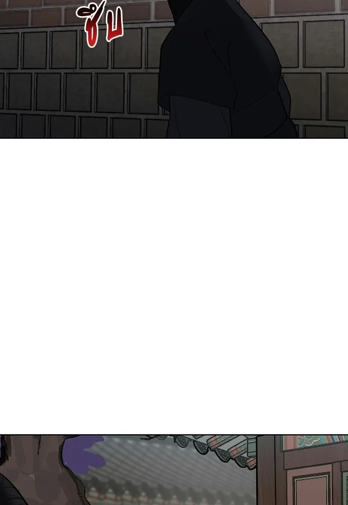 ความลับของสาวร่างทรง ตอนที่ 55 รูปที่ 22