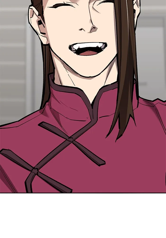 ยอดคนเลเวลทะลุ ตอนที่ 54 ปัญหาเชาวน์ รูปที่ 74