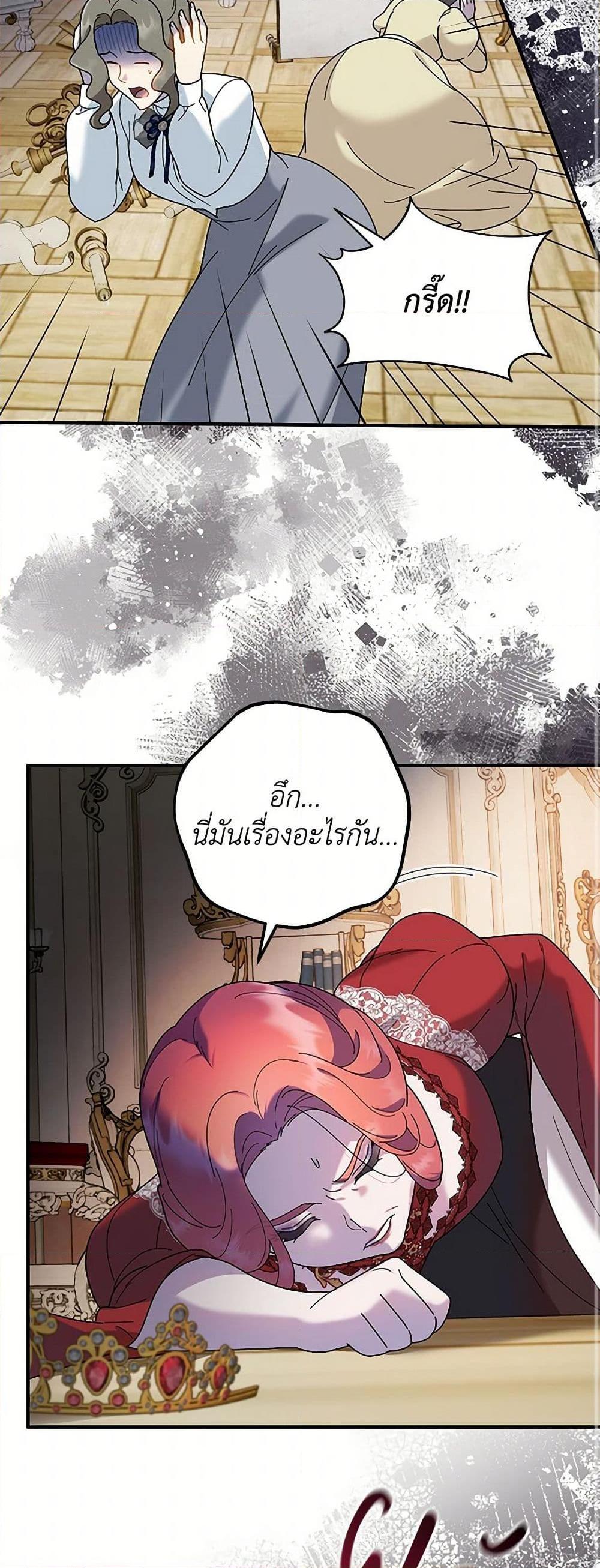 Manga-lc-com อ่านมังงะ อ่านการ์ตูน ออนไลน์ ฟรี Golden Light Gratia, The Child Loved By God ตอนที่ 1 2 3 4 5 6 7 8 9 10 11 12 13 14 ฟรี ไม่มีโฆษณา Manga-lc - อ่าน มังงะ อ่าน การ์ตูน ออนไลน์ อ่านมังงะ ฟรี