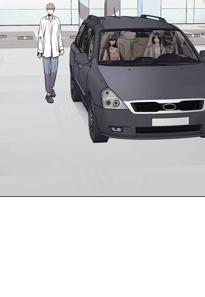 รักผิดแผน ตอนที่ 38 รูปที่ 136