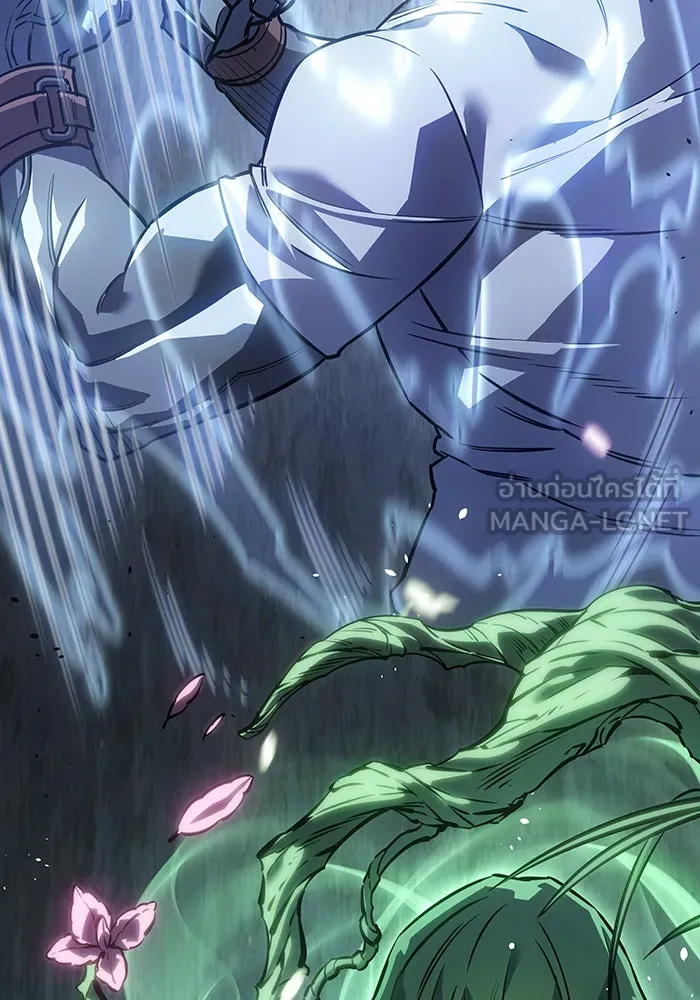 เกิดใหม่พร้อมพลังแห่งราชัน ตอนที่ 14 รูปที่ 183