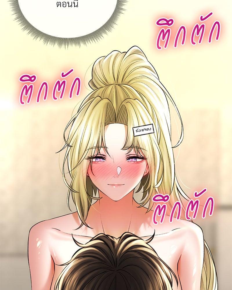 Doujin-Lc- อ่าน โดจิน มังฮวา เกาหลี ญี่ปุ่น จีน แปลไทย Herbal Love Story ตอนที่ 1 2 3 4 5 6 7 8 9 10 11 12 13 14 ฟรี ไม่มีโฆษณา อ่าน โดจิน Manhwa เกาหลี ญี่ปุ่น จีน เรามีครบ คัดมาให้เน้นๆ โดจิน 18+ รับประกันความฟินโดย  Doujin Lc