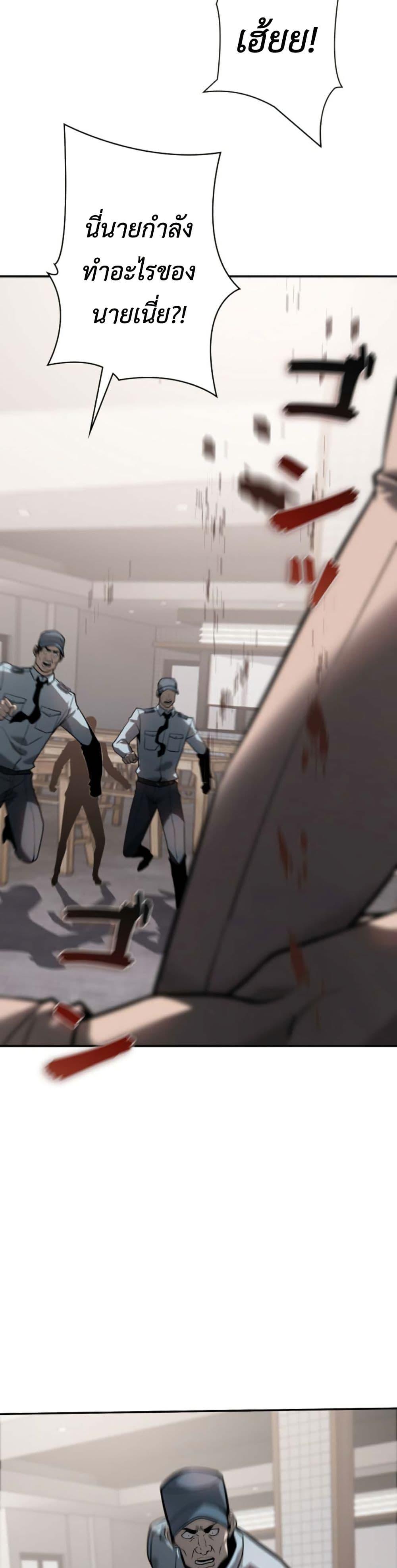 Manga-lc-com อ่านมังงะ อ่านการ์ตูน ออนไลน์ ฟรี Revenge of the Falsely Accused ตอนที่ 1 2 3 4 5 6 7 8 9 10 11 12 13 14 ฟรี ไม่มีโฆษณา Manga-lc - อ่าน มังงะ อ่าน การ์ตูน ออนไลน์ อ่านมังงะ ฟรี