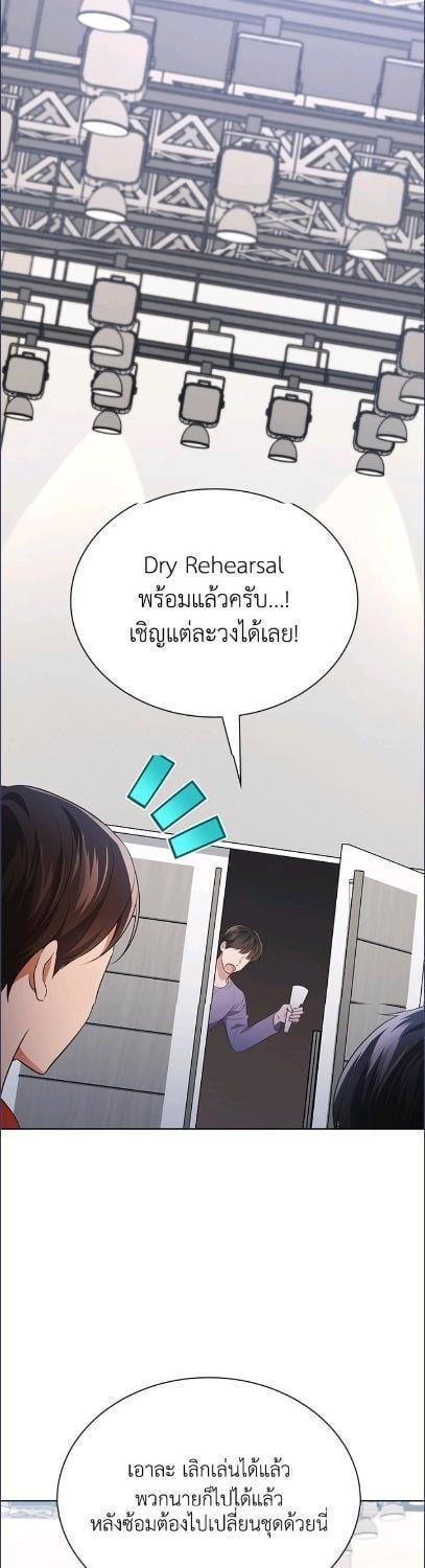 Manga-lc-com อ่านมังงะ อ่านการ์ตูน ออนไลน์ ฟรี In This Life, the Greatest Star in the Universe ตอนที่ 1 2 3 4 5 6 7 8 9 10 11 12 13 14 ฟรี ไม่มีโฆษณา Manga-lc - อ่าน มังงะ อ่าน การ์ตูน ออนไลน์ อ่านมังงะ ฟรี