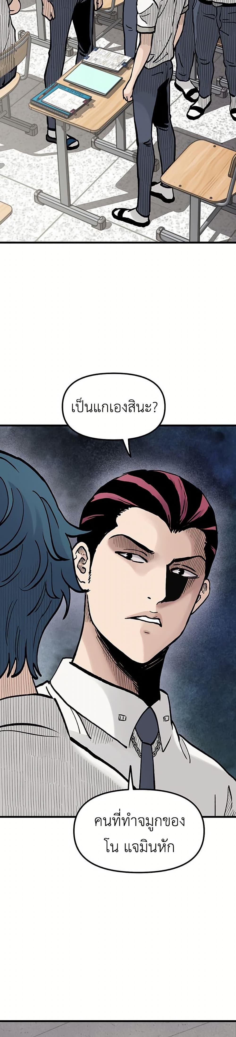 Manga-lc-com อ่านมังงะ อ่านการ์ตูน ออนไลน์ ฟรี The Silent Transfer Student ตอนที่ 1 2 3 4 5 6 7 8 9 10 11 12 13 14 ฟรี ไม่มีโฆษณา Manga-lc - อ่าน มังงะ อ่าน การ์ตูน ออนไลน์ อ่านมังงะ ฟรี