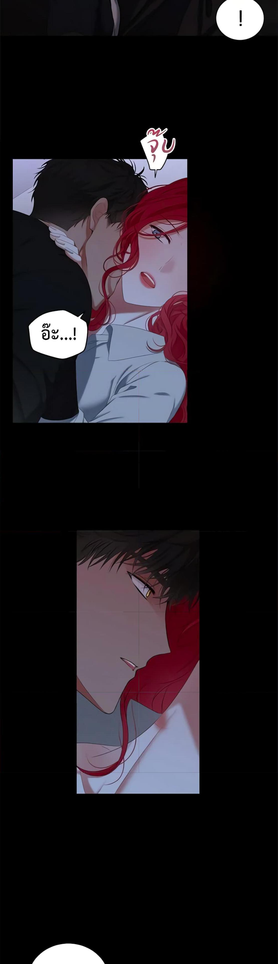Manga-lc-com อ่านมังงะ อ่านการ์ตูน ออนไลน์ ฟรี I Fell into a Reverse Harem Game! ตอนที่ 1 2 3 4 5 6 7 8 9 10 11 12 13 14 ฟรี ไม่มีโฆษณา Manga-lc - อ่าน มังงะ อ่าน การ์ตูน ออนไลน์ อ่านมังงะ ฟรี