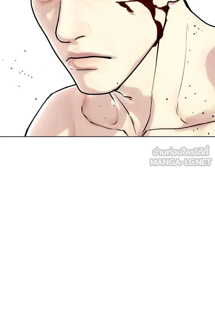 หมาหัวเน่า ตอนที่ 129 รูปที่ 222