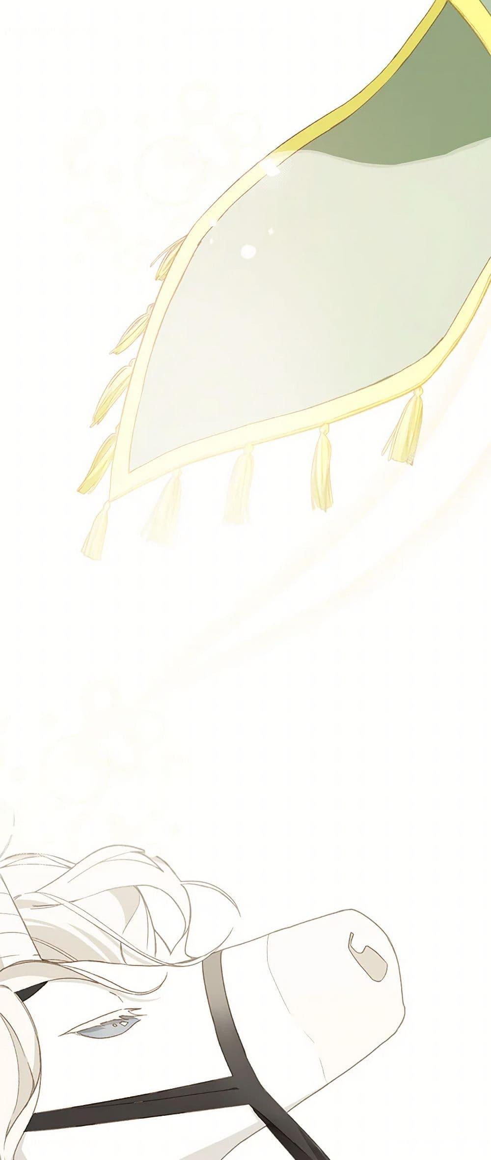 Manga-lc-com อ่านมังงะ อ่านการ์ตูน ออนไลน์ ฟรี My Farm by the Palace ตอนที่ 1 2 3 4 5 6 7 8 9 10 11 12 13 14 ฟรี ไม่มีโฆษณา Manga-lc - อ่าน มังงะ อ่าน การ์ตูน ออนไลน์ อ่านมังงะ ฟรี