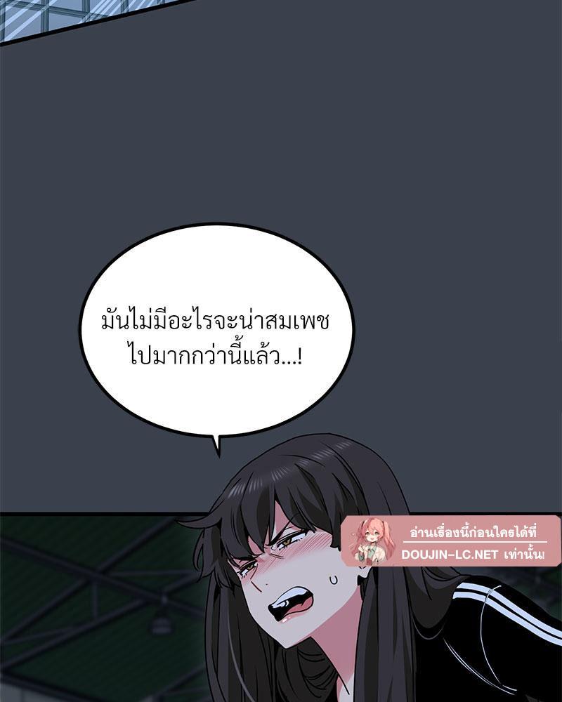 Doujin-Lc- อ่าน โดจิน มังฮวา เกาหลี ญี่ปุ่น จีน แปลไทย A Turning Point Raw ตอนที่ 1 2 3 4 5 6 7 8 9 10 11 12 13 14 ฟรี ไม่มีโฆษณา อ่าน โดจิน Manhwa เกาหลี ญี่ปุ่น จีน เรามีครบ คัดมาให้เน้นๆ โดจิน 18+ รับประกันความฟินโดย  Doujin Lc