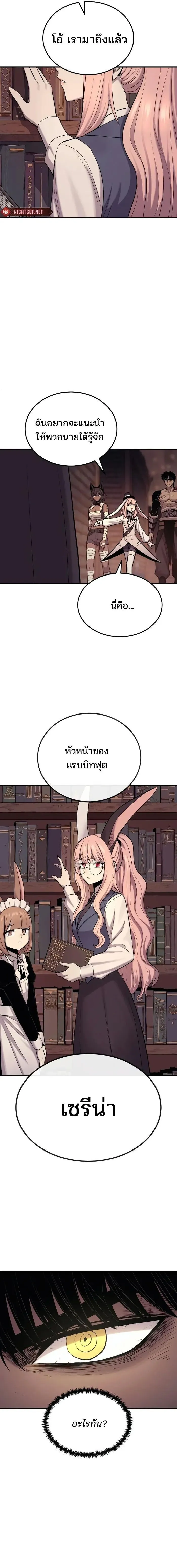 Manga-lc-com อ่านมังงะ อ่านการ์ตูน ออนไลน์ ฟรี Wailing Perversion ตอนที่ 1 2 3 4 5 6 7 8 9 10 11 12 13 14 ฟรี ไม่มีโฆษณา Manga-lc - อ่าน มังงะ อ่าน การ์ตูน ออนไลน์ อ่านมังงะ ฟรี