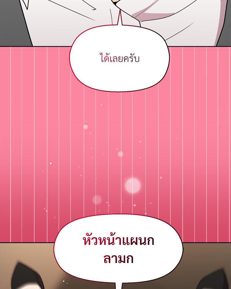 Doujin-Lc- อ่าน โดจิน มังฮวา เกาหลี ญี่ปุ่น จีน แปลไทย Playing a game ตอนที่ 1 2 3 4 5 6 7 8 9 10 11 12 13 14 ฟรี ไม่มีโฆษณา อ่าน โดจิน Manhwa เกาหลี ญี่ปุ่น จีน เรามีครบ คัดมาให้เน้นๆ โดจิน 18+ รับประกันความฟินโดย  Doujin Lc