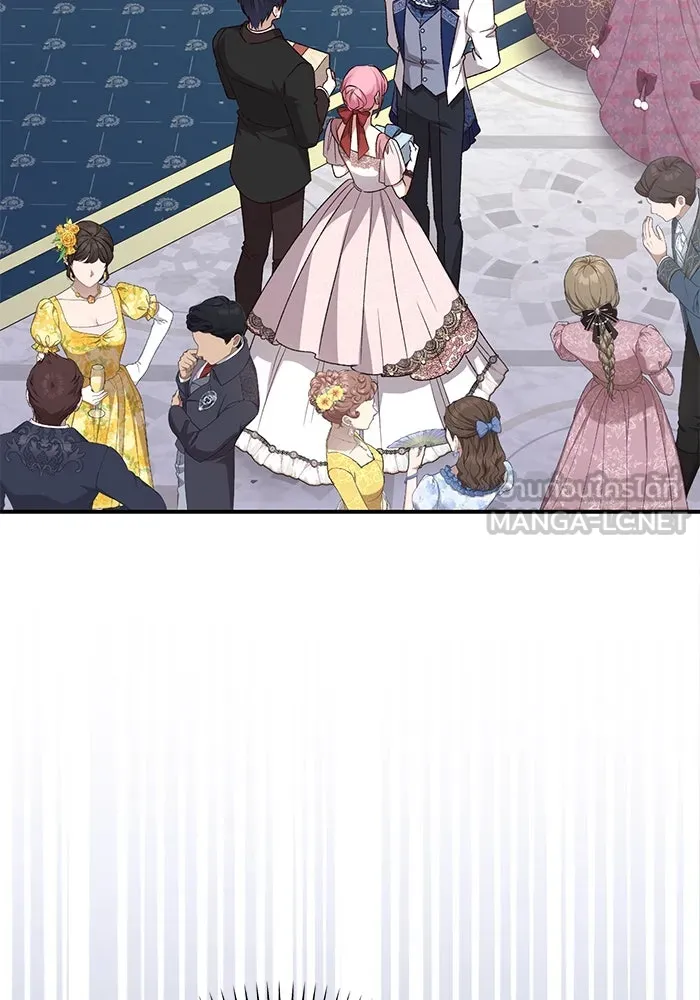 เกิดใหม่คราวนี้ ขอเป็นคนดีดูสักครั้ง ตอนที่ 90 รูปที่ 27