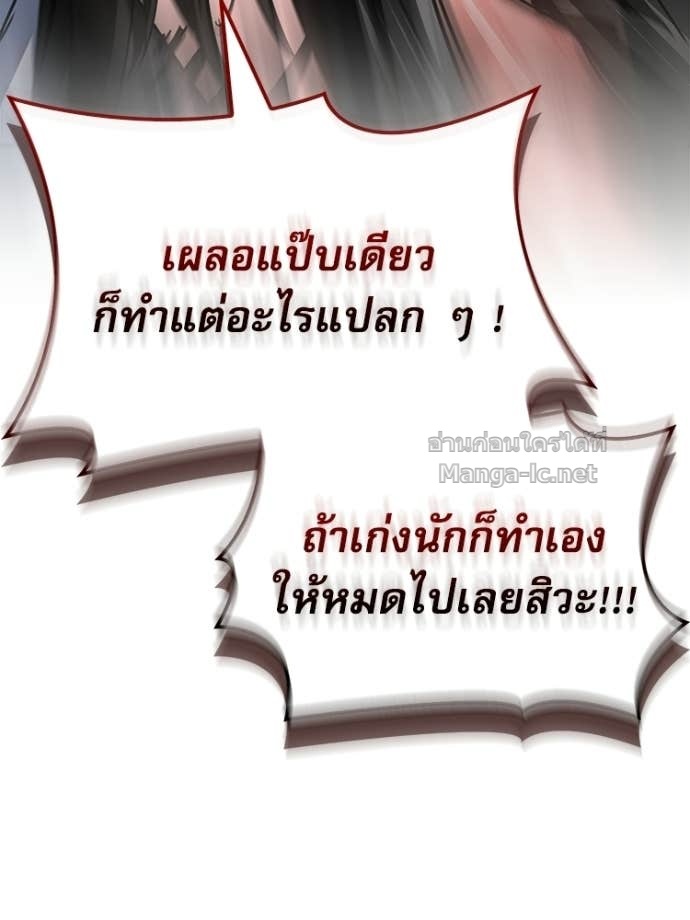 Doujin-Lc- อ่าน โดจิน มังฮวา เกาหลี ญี่ปุ่น จีน แปลไทย หยุดนะจอมมาร ฮีโร่ล้อมไว้หมดแล้ว ตอนที่ 1 2 3 4 5 6 7 8 9 10 11 12 13 14 ฟรี ไม่มีโฆษณา อ่าน โดจิน Manhwa เกาหลี ญี่ปุ่น จีน เรามีครบ คัดมาให้เน้นๆ โดจิน 18+ รับประกันความฟินโดย Doujin Lc