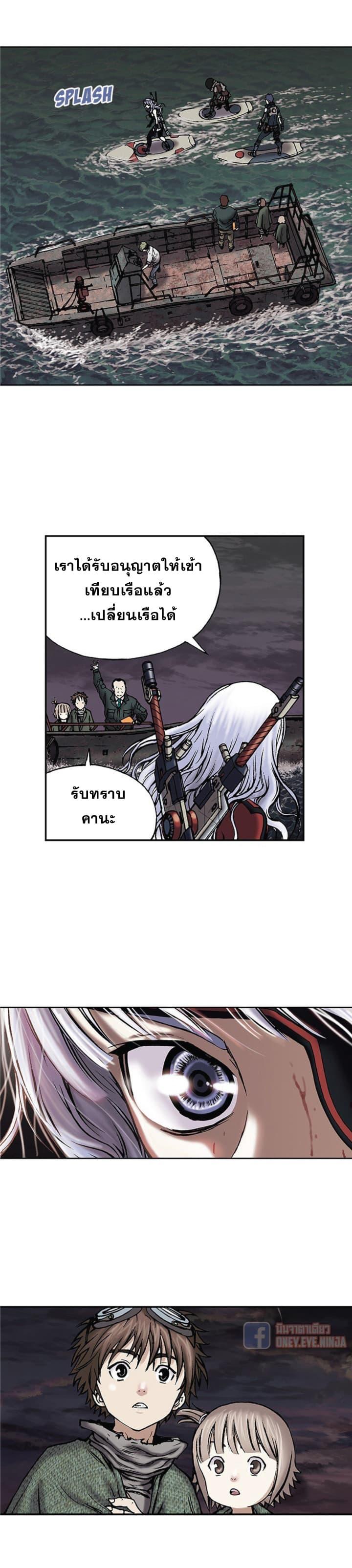 Manga-lc-com อ่านมังงะ อ่านการ์ตูน ออนไลน์ ฟรี Leviathan เลวีอาธาน อสูรกายใต้สมุทร ตอนที่ 1 2 3 4 5 6 7 8 9 10 11 12 13 14 ฟรี ไม่มีโฆษณา Manga-lc - อ่าน มังงะ อ่าน การ์ตูน ออนไลน์ อ่านมังงะ ฟรี