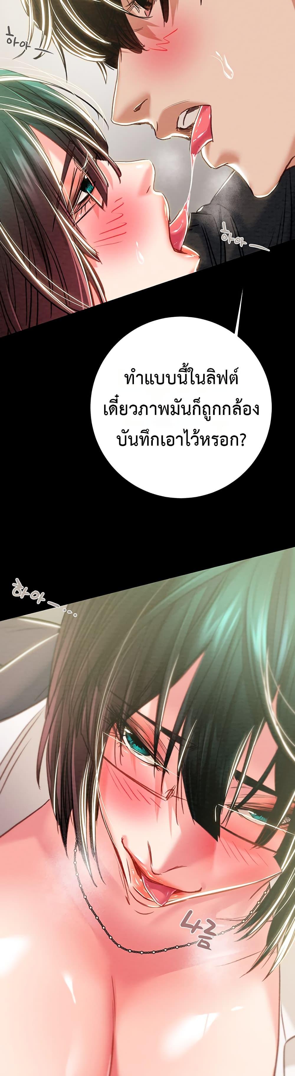 Doujin-Lc- อ่าน โดจิน มังฮวา เกาหลี ญี่ปุ่น จีน แปลไทย The Man Who ตอนที่ 1 2 3 4 5 6 7 8 9 10 11 12 13 14 ฟรี ไม่มีโฆษณา อ่าน โดจิน Manhwa เกาหลี ญี่ปุ่น จีน เรามีครบ คัดมาให้เน้นๆ โดจิน 18+ รับประกันความฟินโดย  Doujin Lc