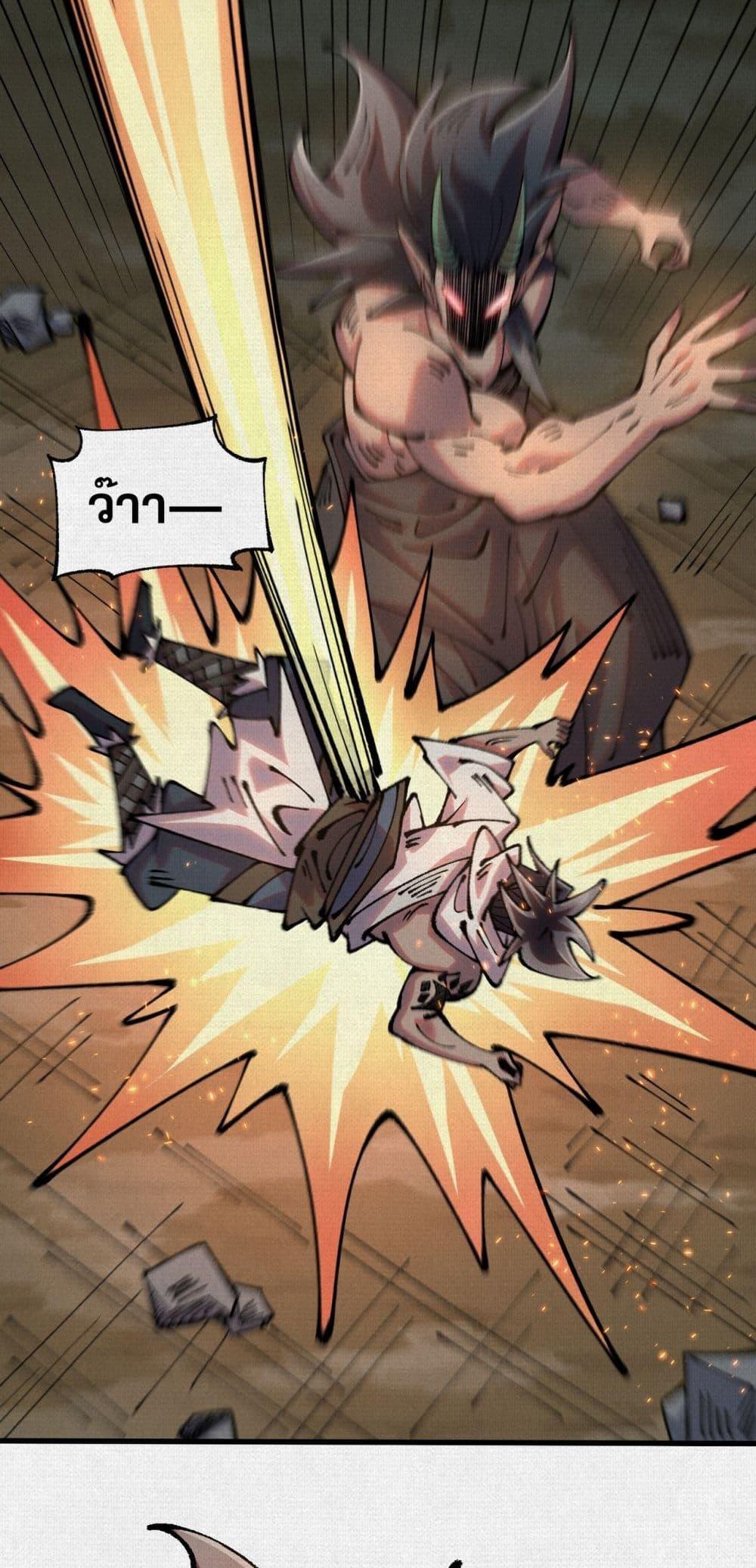 Manga-lc-com อ่านมังงะ อ่านการ์ตูน ออนไลน์ ฟรี Soul of Chi You ตอนที่ 1 2 3 4 5 6 7 8 9 10 11 12 13 14 ฟรี ไม่มีโฆษณา Manga-lc - อ่าน มังงะ อ่าน การ์ตูน ออนไลน์ อ่านมังงะ ฟรี