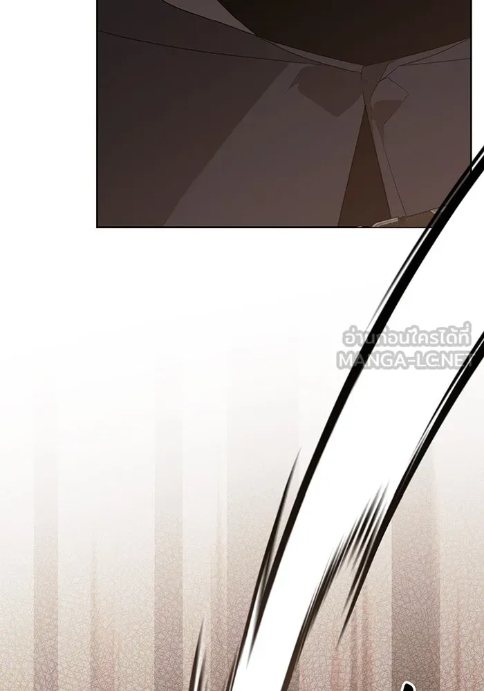 หนูน้อยทรราช ตอนที่ 80 รูปที่ 33