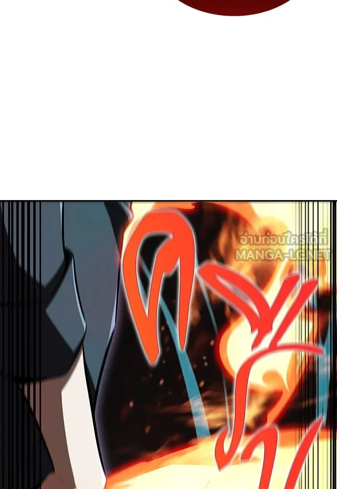 ครัวผู้กล้าท้าให้ชิม ตอนที่ 2 รูปที่ 72