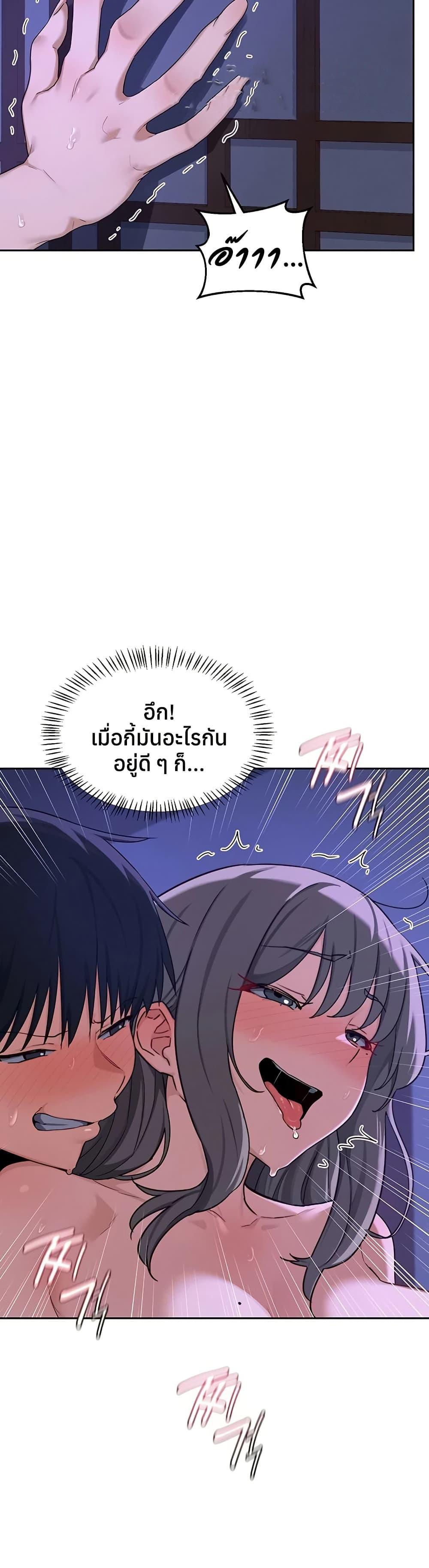 Doujin-Lc- อ่าน โดจิน มังฮวา เกาหลี ญี่ปุ่น จีน แปลไทย MILF Exchange ตอนที่ 1 2 3 4 5 6 7 8 9 10 11 12 13 14 ฟรี ไม่มีโฆษณา อ่าน โดจิน Manhwa เกาหลี ญี่ปุ่น จีน เรามีครบ คัดมาให้เน้นๆ โดจิน 18+ รับประกันความฟินโดย  Doujin Lc