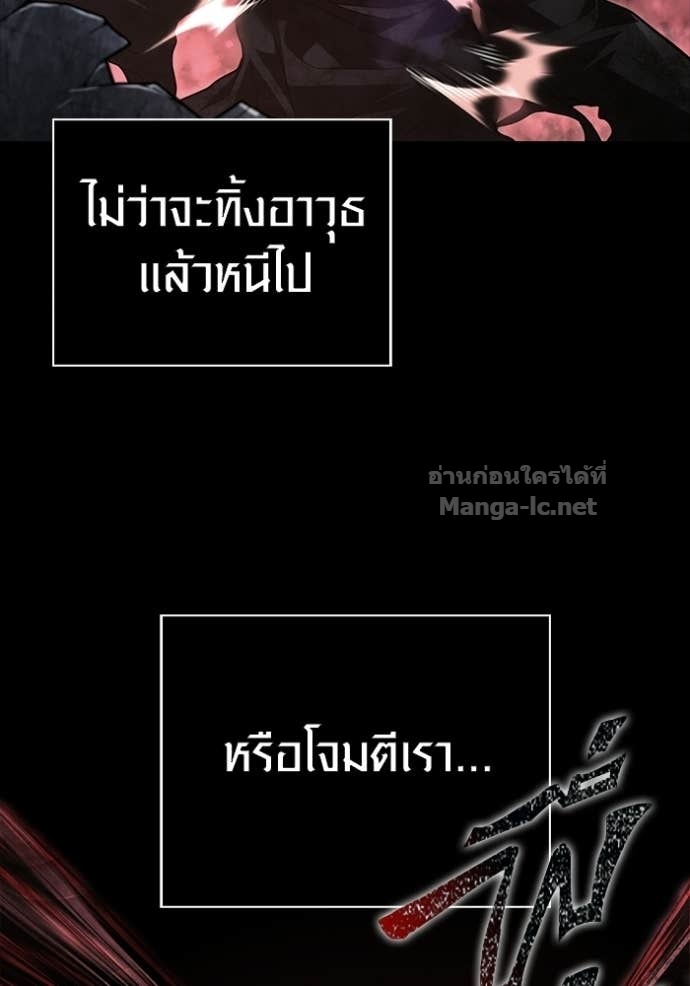Doujin-Lc- อ่าน โดจิน มังฮวา เกาหลี ญี่ปุ่น จีน แปลไทย เอาชีวิตรอดในเกมฉบับคนเถื่อน ตอนที่ 1 2 3 4 5 6 7 8 9 10 11 12 13 14 ฟรี ไม่มีโฆษณา อ่าน โดจิน Manhwa เกาหลี ญี่ปุ่น จีน เรามีครบ คัดมาให้เน้นๆ โดจิน 18+ รับประกันความฟินโดย Doujin Lc