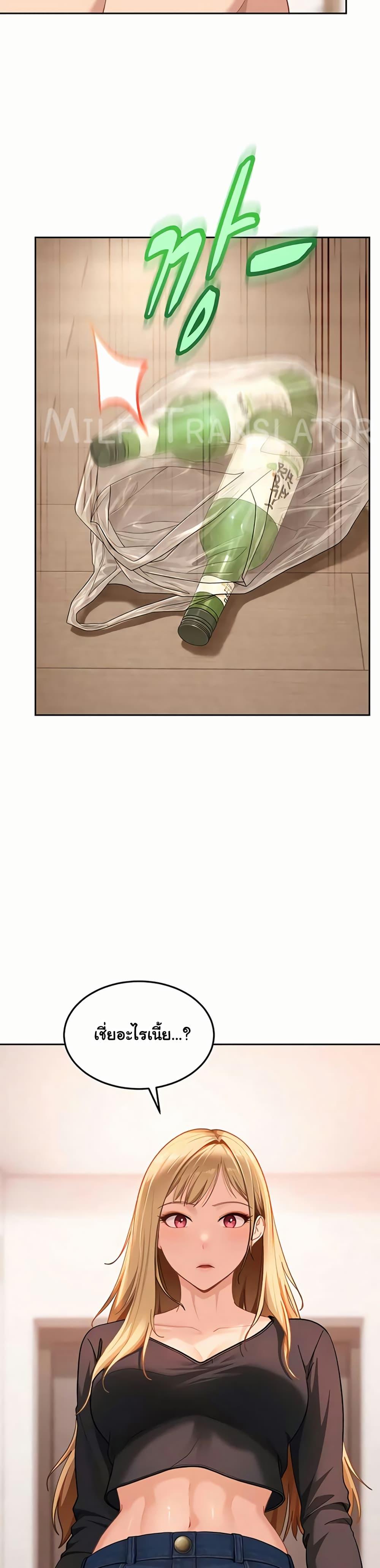 Doujin-Lc- อ่าน โดจิน มังฮวา เกาหลี ญี่ปุ่น จีน แปลไทย The Female ตอนที่ 1 2 3 4 5 6 7 8 9 10 11 12 13 14 ฟรี ไม่มีโฆษณา อ่าน โดจิน Manhwa เกาหลี ญี่ปุ่น จีน เรามีครบ คัดมาให้เน้นๆ โดจิน 18+ รับประกันความฟินโดย  Doujin Lc