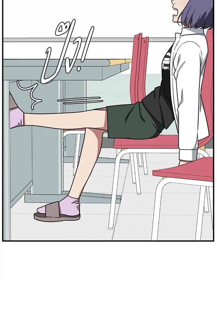 ช่วยเปลี่ยนฉันที ตอนที่ 111. ชูดูนา 10 รูปที่ 130