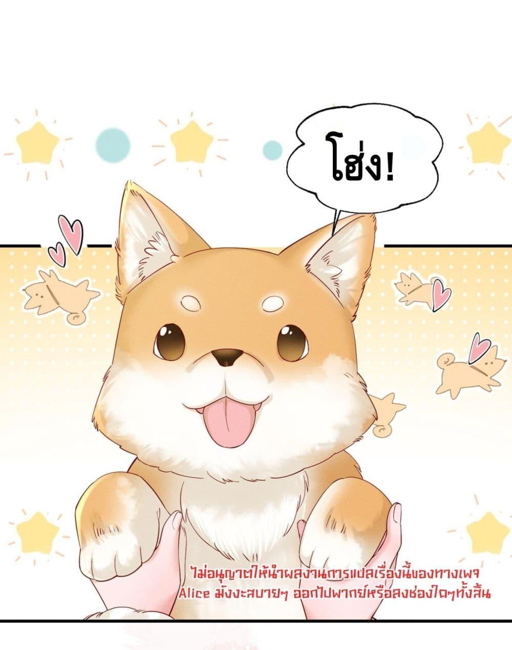 Manga-lc-com อ่านมังงะ อ่านการ์ตูน ออนไลน์ ฟรี เสียงหัวใจของเธ ตอนที่ 1 2 3 4 5 6 7 8 9 10 11 12 13 14 ฟรี ไม่มีโฆษณา Manga-lc - อ่าน มังงะ อ่าน การ์ตูน ออนไลน์ อ่านมังงะ ฟรี