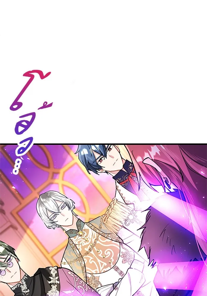 คุณหนูย้อนเวลามาเป็นอัศวิน ตอนที่ 94 รูปที่ 107