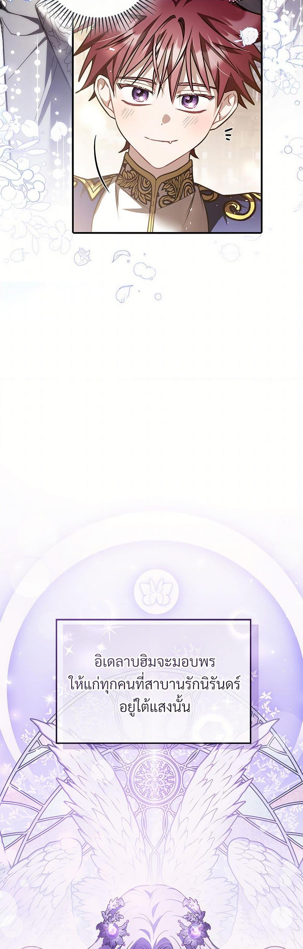 Manga-lc-com อ่านมังงะ อ่านการ์ตูน ออนไลน์ ฟรี The Night Without Shadows ตอนที่ 1 2 3 4 5 6 7 8 9 10 11 12 13 14 ฟรี ไม่มีโฆษณา Manga-lc - อ่าน มังงะ อ่าน การ์ตูน ออนไลน์ อ่านมังงะ ฟรี