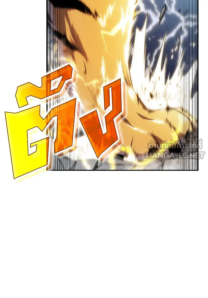 ผู้เล่นหน้าใหม่เลเวลแมกซ์ ตอนที่ 6 พิพิธภัณฑ์กลางแห่งชาติ (2) รูปที่ 51