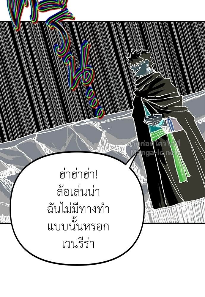 Doujin-Lc- อ่าน โดจิน มังฮวา เกาหลี ญี่ปุ่น จีน แปลไทย สารสุดท้ายจากโครงกระดูก ตอนที่ 1 2 3 4 5 6 7 8 9 10 11 12 13 14 ฟรี ไม่มีโฆษณา อ่าน โดจิน Manhwa เกาหลี ญี่ปุ่น จีน เรามีครบ คัดมาให้เน้นๆ โดจิน 18+ รับประกันความฟินโดย Doujin Lc