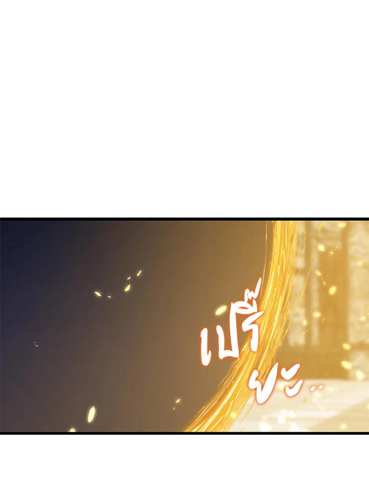 Doujin-Lc- อ่าน โดจิน มังฮวา เกาหลี ญี่ปุ่น จีน แปลไทย เนโครแมนเซอร์แห่งสถานีโซล ตอนที่ 1 2 3 4 5 6 7 8 9 10 11 12 13 14 ฟรี ไม่มีโฆษณา อ่าน โดจิน Manhwa เกาหลี ญี่ปุ่น จีน เรามีครบ คัดมาให้เน้นๆ โดจิน 18+ รับประกันความฟินโดย  Doujin Lc