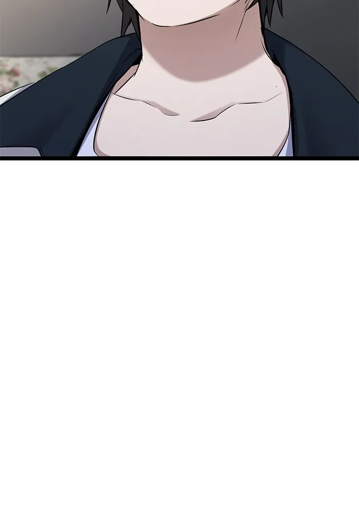 ราชินีนักบู๊ ตอนที่ 52 รูปที่ 25