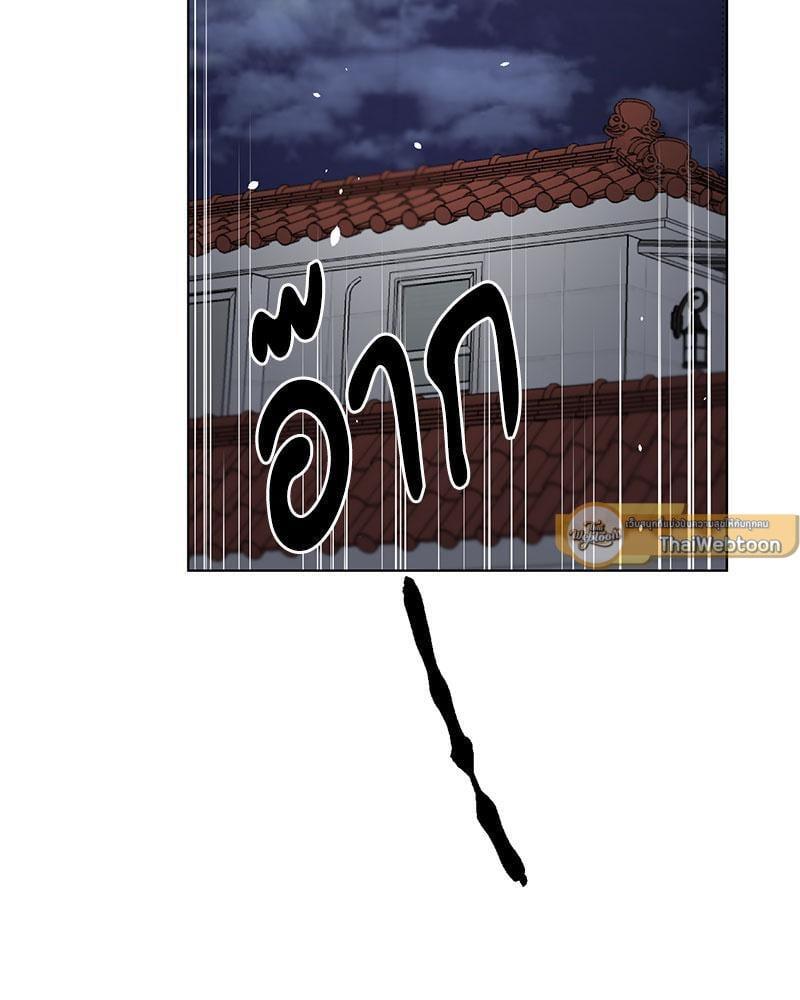 Doujin-Lc- อ่าน โดจิน มังฮวา เกาหลี ญี่ปุ่น จีน แปลไทย Family with Benefits ตอนที่ 1 2 3 4 5 6 7 8 9 10 11 12 13 14 ฟรี ไม่มีโฆษณา อ่าน โดจิน Manhwa เกาหลี ญี่ปุ่น จีน เรามีครบ คัดมาให้เน้นๆ โดจิน 18+ รับประกันความฟินโดย  Doujin Lc