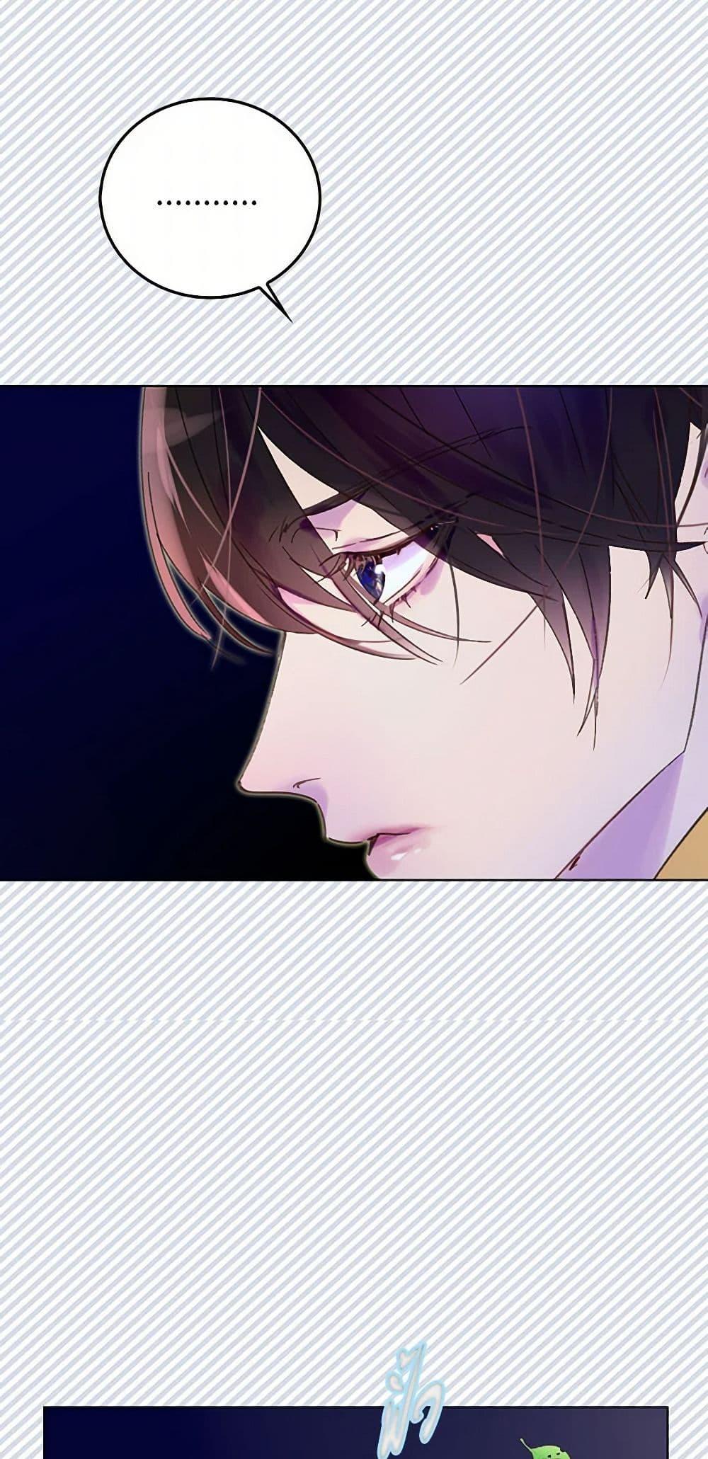 Manga-lc-com อ่านมังงะ อ่านการ์ตูน ออนไลน์ ฟรี Miss Not-So Sidekick ตอนที่ 1 2 3 4 5 6 7 8 9 10 11 12 13 14 ฟรี ไม่มีโฆษณา Manga-lc - อ่าน มังงะ อ่าน การ์ตูน ออนไลน์ อ่านมังงะ ฟรี