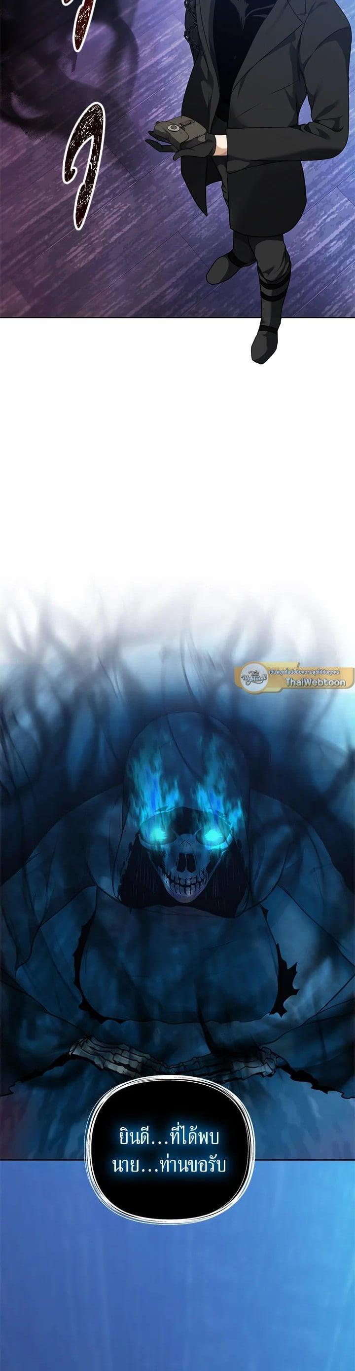 Manga-lc-com อ่านมังงะ อ่านการ์ตูน ออนไลน์ ฟรี Second Life Ranker ตอนที่ 1 2 3 4 5 6 7 8 9 10 11 12 13 14 ฟรี ไม่มีโฆษณา Manga-lc - อ่าน มังงะ อ่าน การ์ตูน ออนไลน์ อ่านมังงะ ฟรี