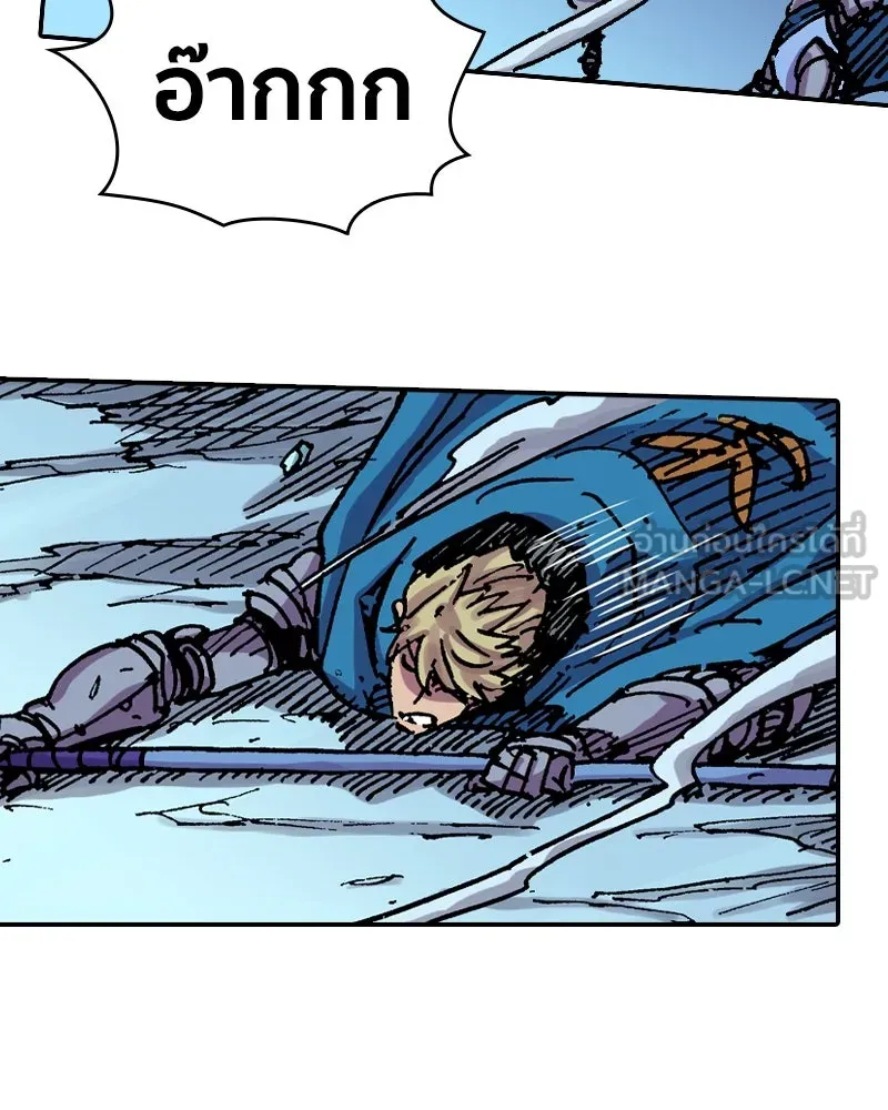 เคลวาเทส อสูรจอมราชัน ตอนที่ 31 การต่อสู้บนน้ำแข็ง (2) รูปที่ 78