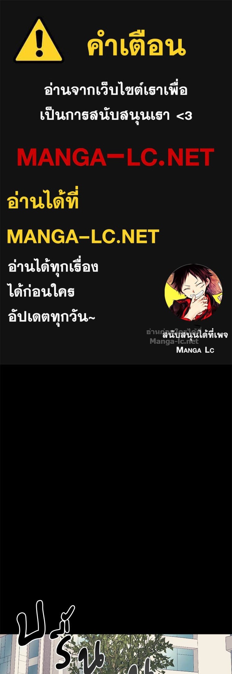 Doujin-Lc- อ่าน โดจิน มังฮวา เกาหลี ญี่ปุ่น จีน แปลไทย โคตรแกร่ง ตอนที่ 1 2 3 4 5 6 7 8 9 10 11 12 13 14 ฟรี ไม่มีโฆษณา อ่าน โดจิน Manhwa เกาหลี ญี่ปุ่น จีน เรามีครบ คัดมาให้เน้นๆ โดจิน 18+ รับประกันความฟินโดย Doujin Lc