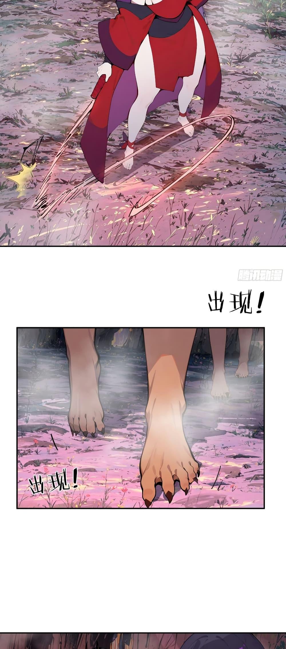 Manga-lc-com อ่านมังงะ อ่านการ์ตูน ออนไลน์ ฟรี Hundred Wives Book The saints all call me husband ตอนที่ 1 2 3 4 5 6 7 8 9 10 11 12 13 14 ฟรี ไม่มีโฆษณา Manga-lc - อ่าน มังงะ อ่าน การ์ตูน ออนไลน์ อ่านมังงะ ฟรี