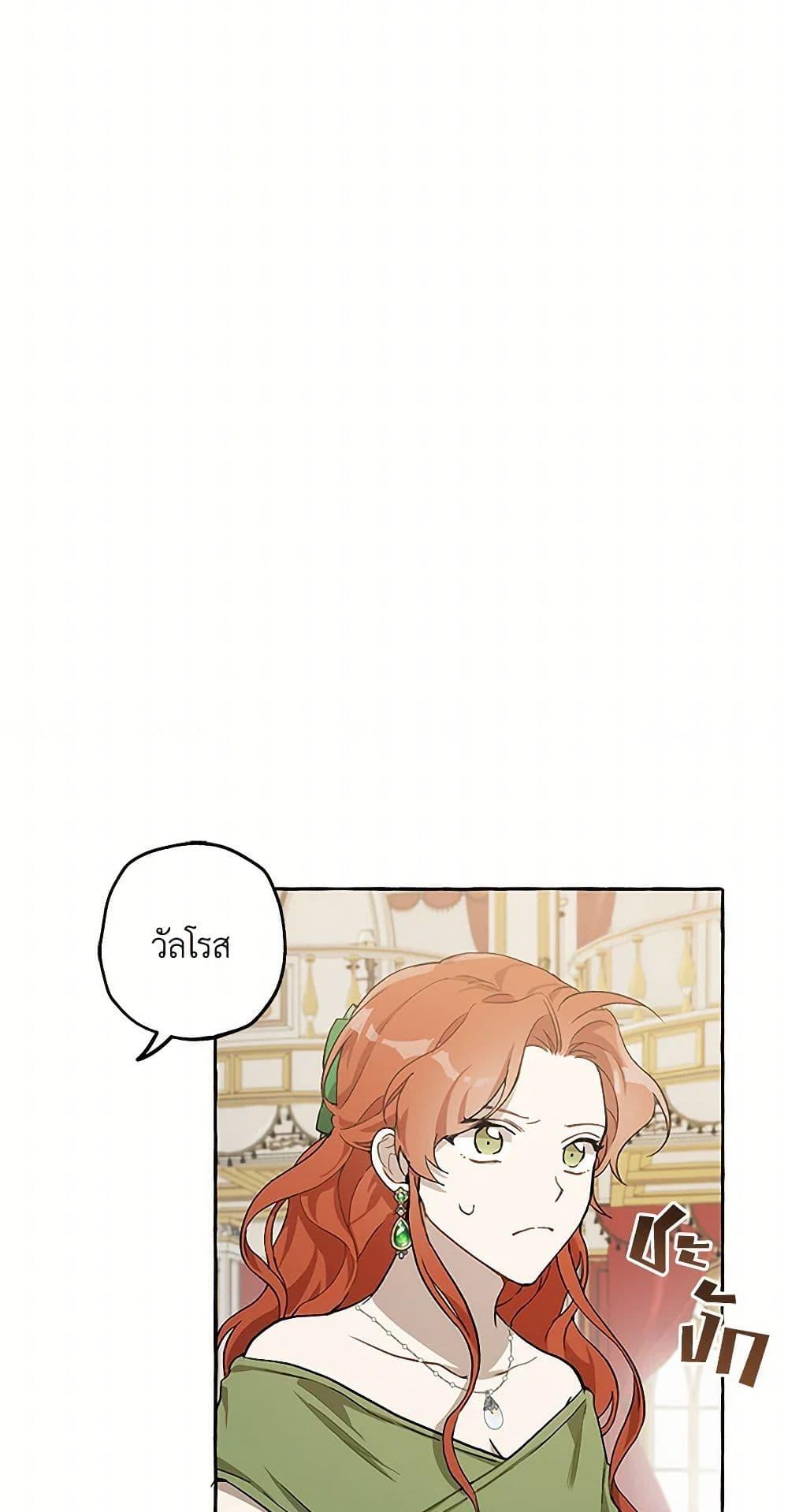 Manga-lc-com อ่านมังงะ อ่านการ์ตูน ออนไลน์ ฟรี It Was All a Mistake ตอนที่ 1 2 3 4 5 6 7 8 9 10 11 12 13 14 ฟรี ไม่มีโฆษณา Manga-lc - อ่าน มังงะ อ่าน การ์ตูน ออนไลน์ อ่านมังงะ ฟรี
