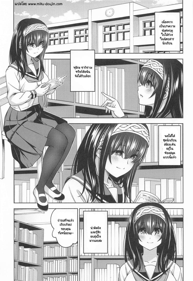Doujin-Lc- อ่าน โดจิน มังฮวา เกาหลี ญี่ปุ่น จีน แปลไทย ย้อนความหลังหวนคำนึง [Handsome Aniki (Asuhiro)] Asaki Yumemishi (THE IDOLM@STER CINDERELLA GIRLS) ตอนที่ 1 2 3 4 5 6 7 8 9 10 11 12 13 14 ฟรี ไม่มีโฆษณา อ่าน โดจิน Manhwa เกาหลี ญี่ปุ่น จีน เรามีครบ คัดมาให้เน้นๆ โดจิน 18+ รับประกันความฟินโดย  Doujin Lc