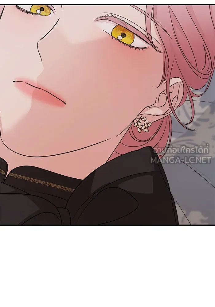 ครอบครัวสามีเห็นทีจะคลั่งรัก ตอนที่ 101 รูปที่ 69