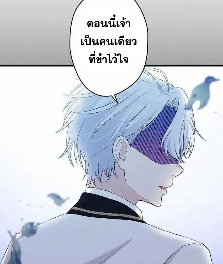 Manga-lc-com อ่านมังงะ อ่านการ์ตูน ออนไลน์ ฟรี The Legendary Assassin Reincarnated as the Beloved Youngest Daughter of a Royal Family ตอนที่ 1 2 3 4 5 6 7 8 9 10 11 12 13 14 ฟรี ไม่มีโฆษณา Manga-lc - อ่าน มังงะ อ่าน การ์ตูน ออนไลน์ อ่านมังงะ ฟรี